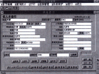 tu11.GIF (25068 bytes)