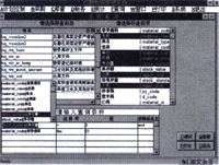 tu12.GIF (25117 bytes)