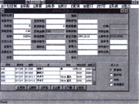 tu13.GIF (24207 bytes)