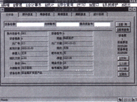 tu14.GIF (23705 bytes)