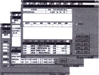 tu2.GIF (22425 bytes)