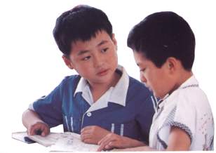 haizi.jpg (8501 bytes)