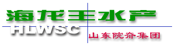 thlw.gif (11040 bytes)