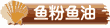 yfyy1.gif (980 bytes)